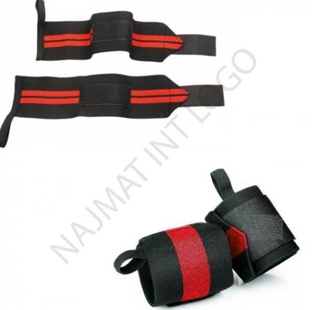 Wrist Wraps